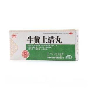 牛黄上清丸(内蒙古天奇中蒙制药股份有限公司)-赤峰天奇