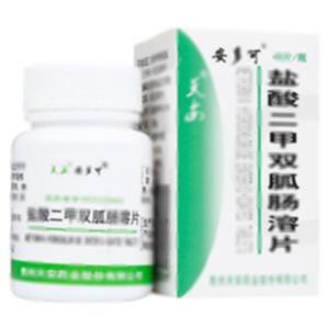 盐酸二甲双胍肠溶片(贵州天安药业股份有限公司)-贵州天安