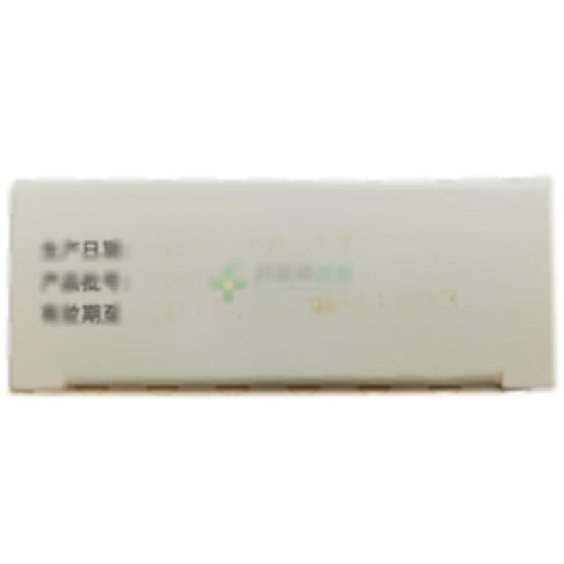 心脉通胶囊 - 益佰制药