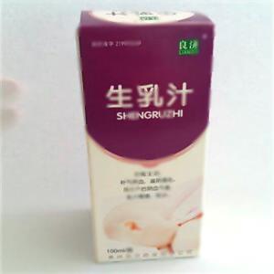 生乳汁(贵州良济药业有限公司)-贵州良济