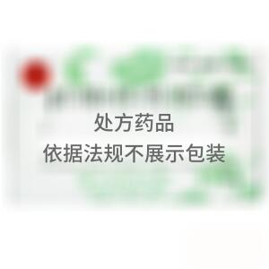 杜仲壮骨胶囊(贵州汉方药业有限公司)