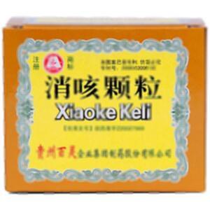 消咳颗粒(贵州百灵企业集团制药股份有限公司)-贵州百灵