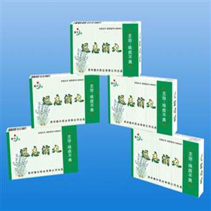 远志滴丸(贵州健兴药业有限公司)-贵州健兴