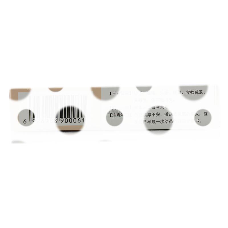 茴拉西坦分散片