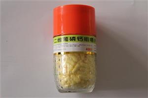 二维葡磷钙咀嚼片(西安利君制药有限责任公司)-利君制药