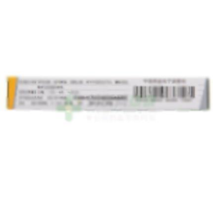 盘龙七片 - 陕西盘龙