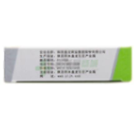 盘龙七片 - 陕西盘龙