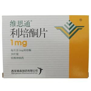 利培酮片价格(利培酮片多少钱)