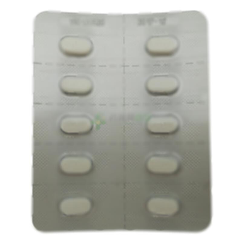 利培酮片 - 西安杨森