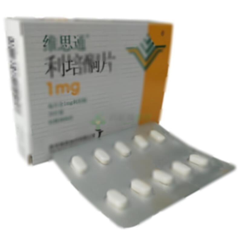 利培酮片 - 西安杨森