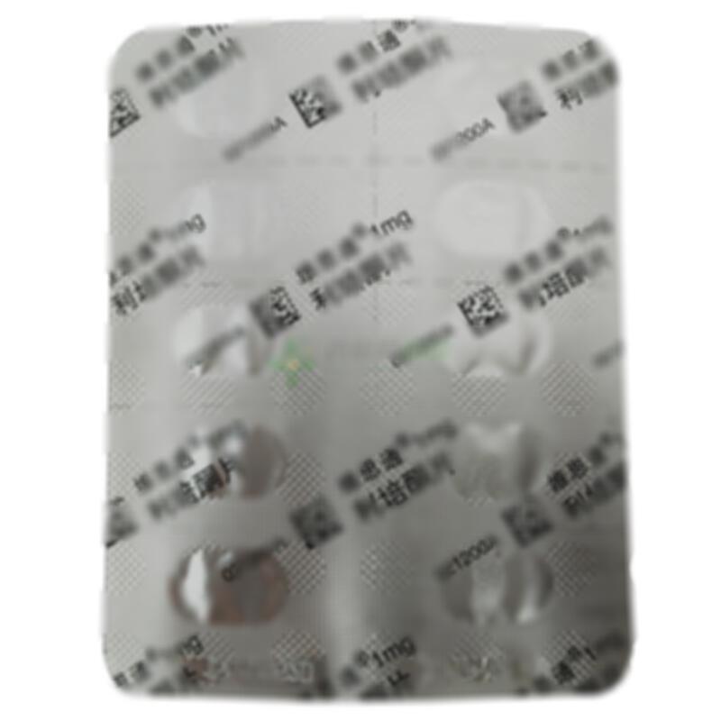 利培酮片 - 西安杨森