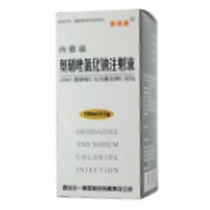 奥硝唑氯化钠注射液(陕西金裕制药股份有限公司)