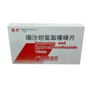 缬沙坦氢氯噻嗪片价格(缬沙坦氢氯噻嗪片多少钱)