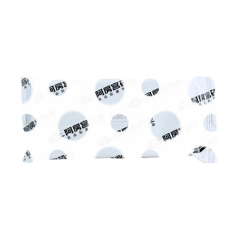 益肾灵胶囊 - 阿房宫药业