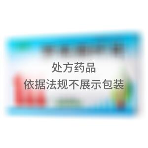 罗布麻叶片(陕西利君现代中药有限公司)