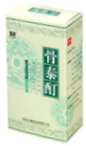 骨泰酊(西安太极药业有限公司)-西安太极