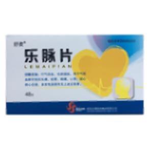 乐脉片(西安必康制药集团有限公司)