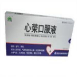 心荣口服液(西安必康制药集团有限公司)