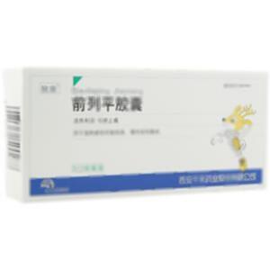 前列平胶囊(西安千禾药业股份有限公司)