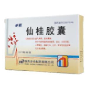 仙桂胶囊(陕西步长制药有限公司)