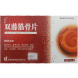 双藤筋骨片(陕西摩美得气血和制药有限公司)