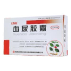 血尿胶囊(陕西汉唐制药有限公司)-汉唐制药