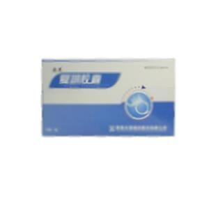 复明胶囊(陕西华西制药股份有限公司)-陕西华西