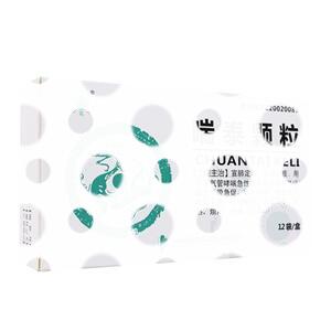 喘泰颗粒(陕西康惠制药股份有限公司)