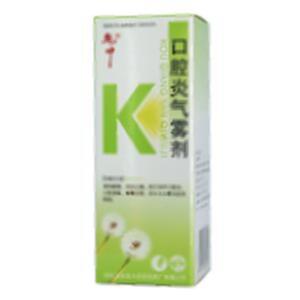 口腔炎气雾剂(陕西冯武臣大药堂制药厂有限公司)-陕西冯武臣