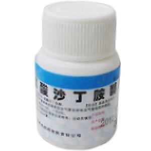 硫酸沙丁胺醇片(江苏平光制药有限责任公司)-江苏平光