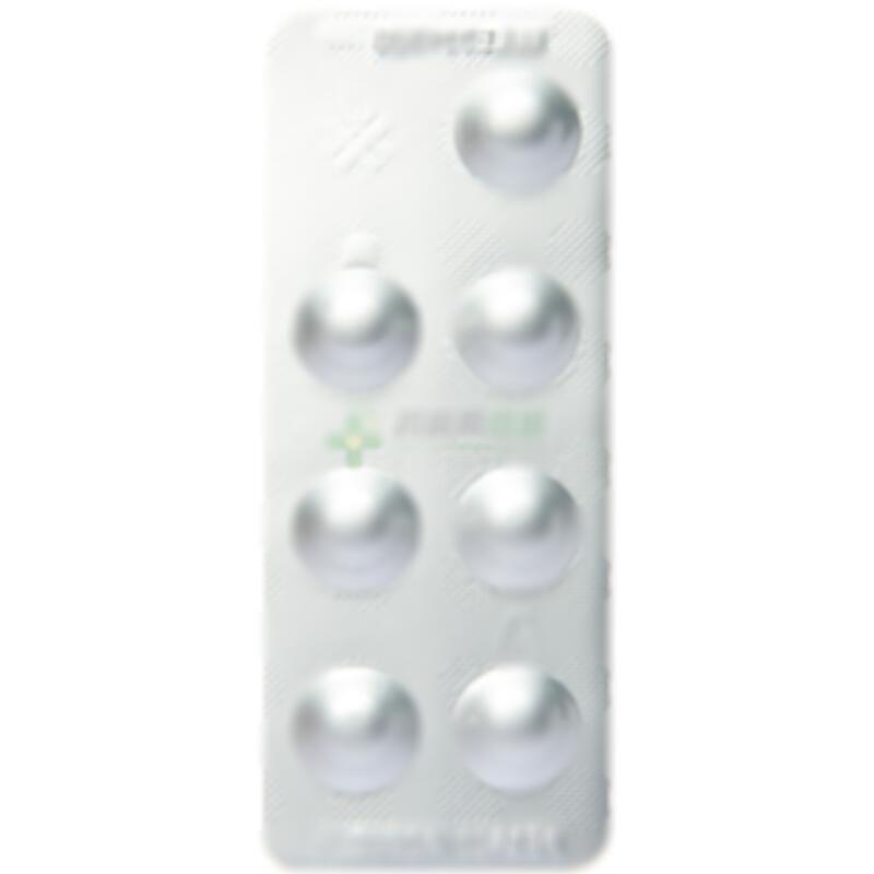 依巴斯汀片 - 江苏联环