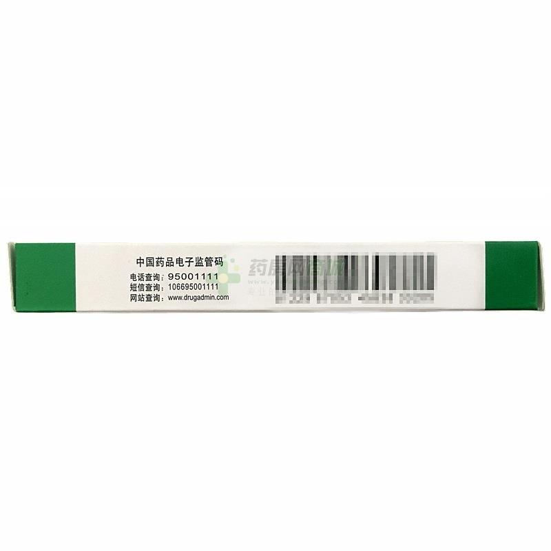 复合乳酸菌胶囊