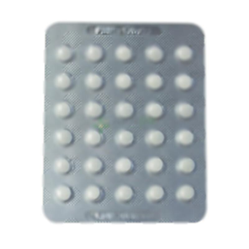 瑞格列奈片 - 豪森药业