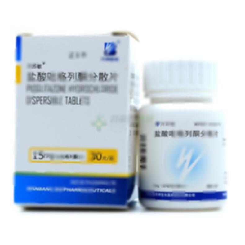 盐酸吡格列酮分散片