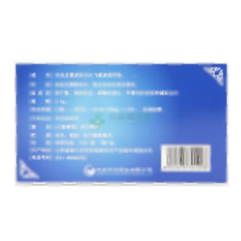 水飞蓟宾葡甲胺片 - 江苏中兴