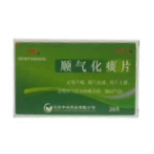 顺气化痰片(江苏中兴药业有限公司)