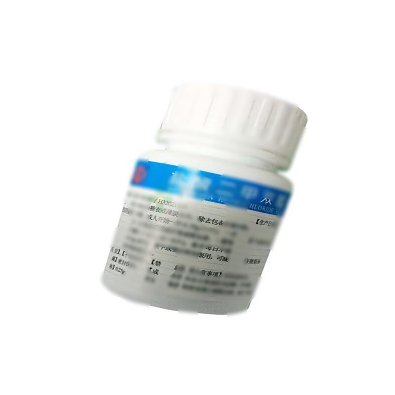 盐酸二甲双胍片 - 苏中药业