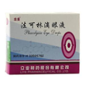 法可林滴眼液(山西立业制药有限公司)