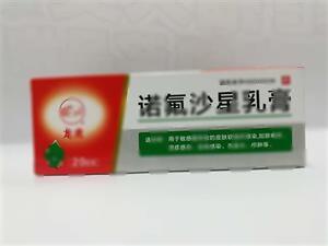 诺氟沙星乳膏(上海中华药业南通有限公司)-南通中宝