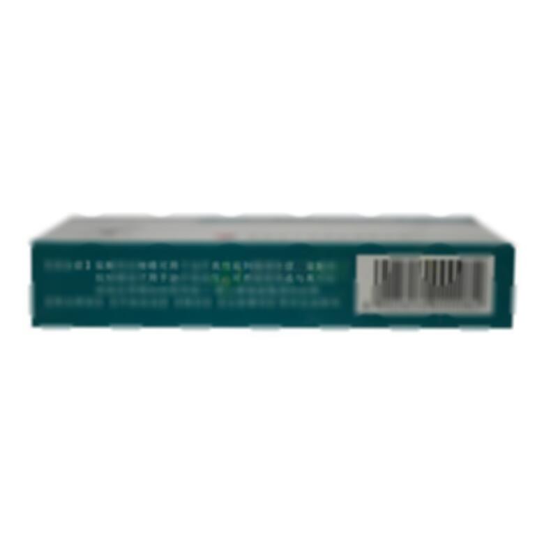 盐酸特拉唑嗪胶囊