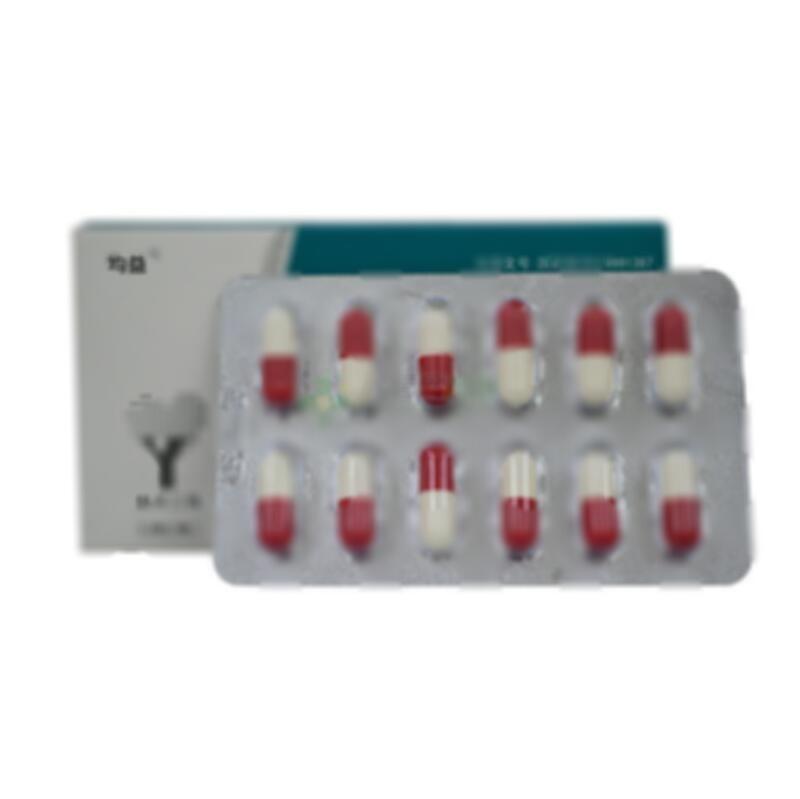 盐酸特拉唑嗪胶囊