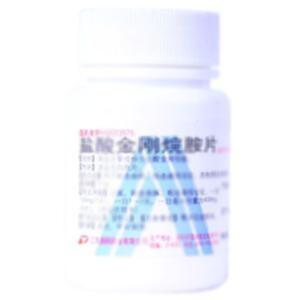 盐酸金刚烷胺片(江苏鹏鹞药业有限公司)-江苏鹏鹞