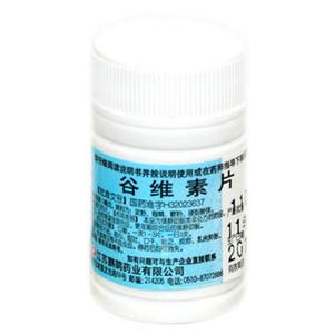 谷维素片价格(谷维素片多少钱)