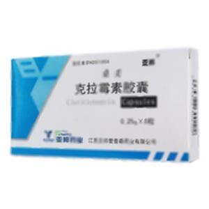 克拉霉素胶囊(江苏亚邦爱普森药业有限公司)-亚邦爱普森
