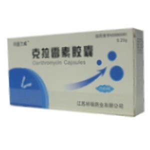 克拉霉素胶囊(江苏祥瑞药业有限公司)-江苏祥瑞