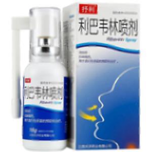 利巴韦林喷剂(江苏天济药业有限公司)