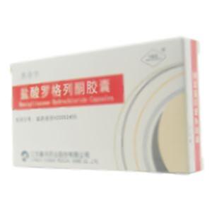 盐酸罗格列酮胶囊(江苏黄河药业股份有限公司)-江苏黄河