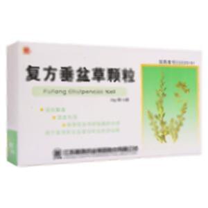 复方垂盆草颗粒(江苏晨牌药业集团股份有限公司)-江苏晨牌