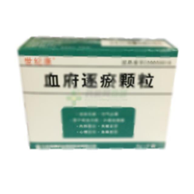 血府逐瘀颗粒 - 江苏晨牌
