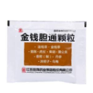 金钱胆通颗粒(贵州威门药业股份有限公司)-威门药业